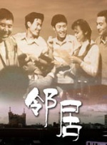 日本邪恶h