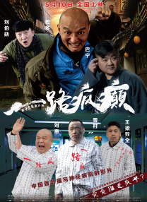 散发魅力的小姐